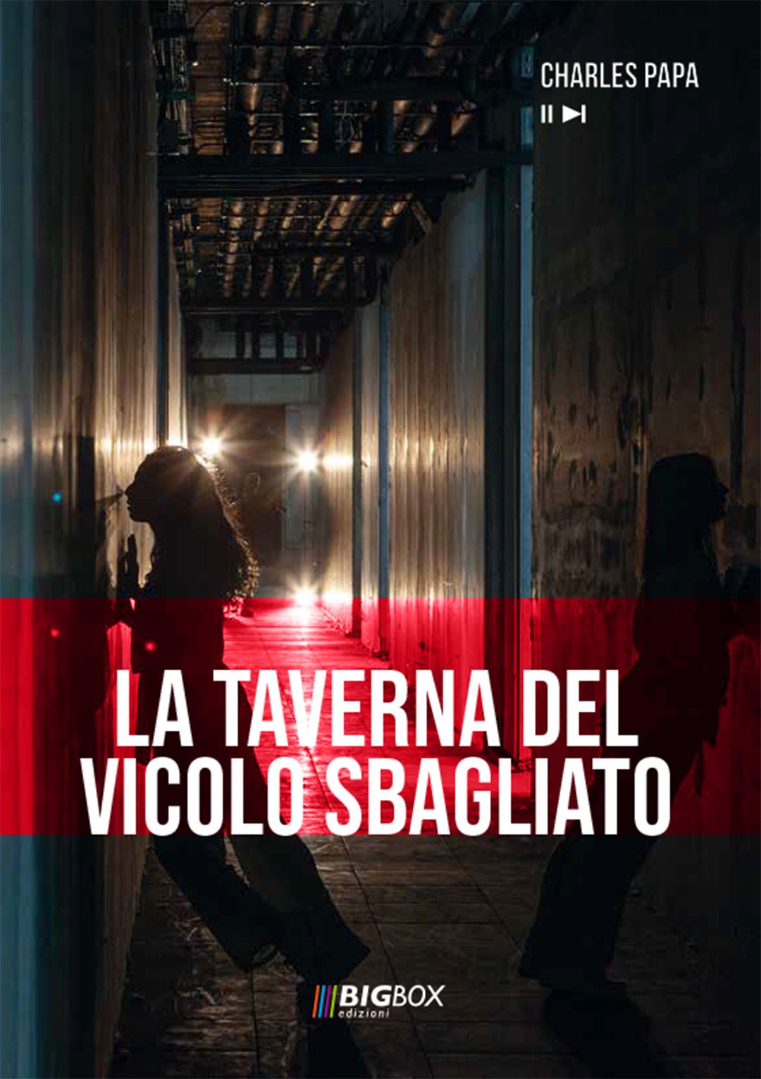 La Taverna del Vicolo Sbagliato